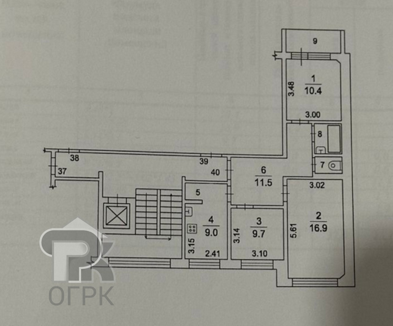 Купить 3-комнатную квартиру, №387300