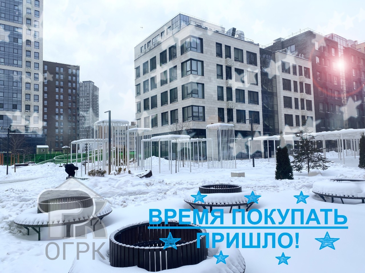 Купить 3-комнатную квартиру, №384497