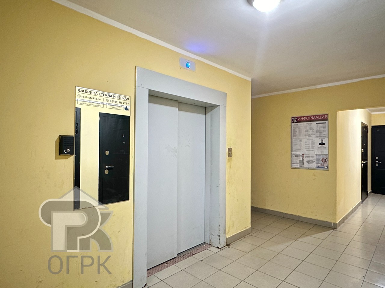 Купить студию, №385869