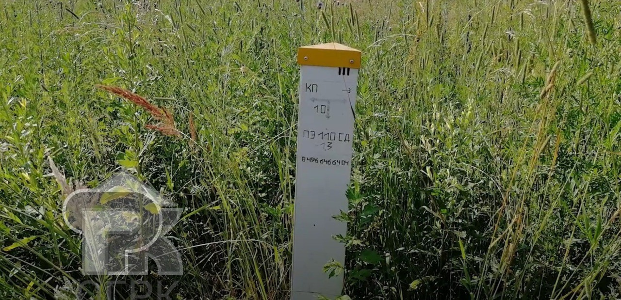 Купить землю, №382903