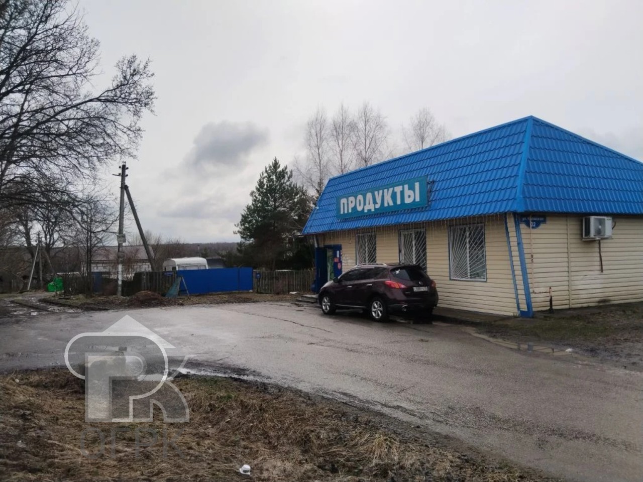 Купить землю, №389360
