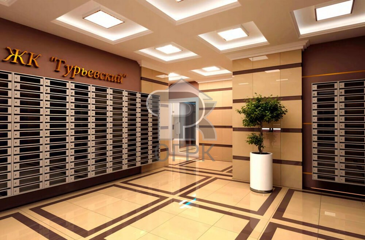 Жк Менделеевский Купить Квартиру Уфа