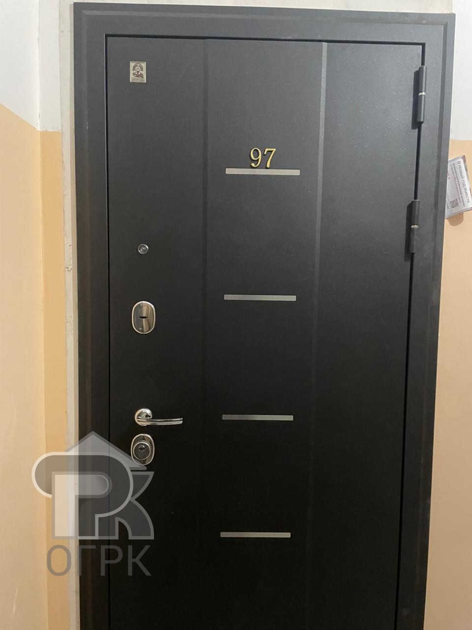 Купить студию, №387872