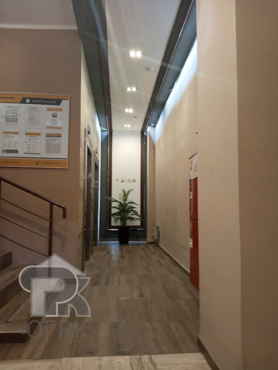 Купить 3-комнатную квартиру, №373161