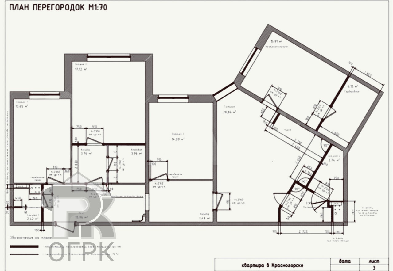 Купить Квартиру Красногорский Бульвар 17