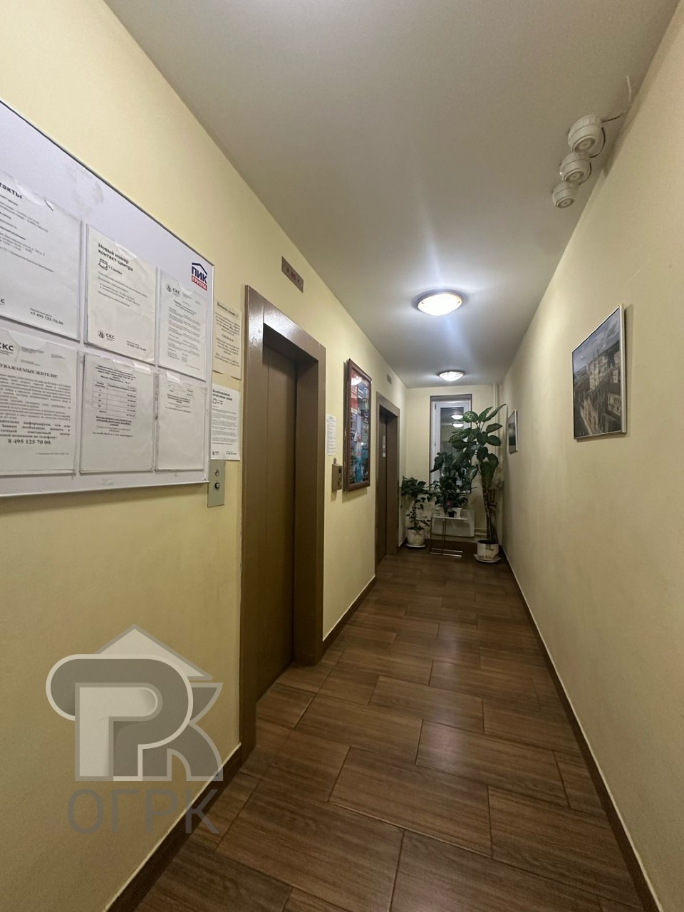 Купить 2-комнатную квартиру, №384587