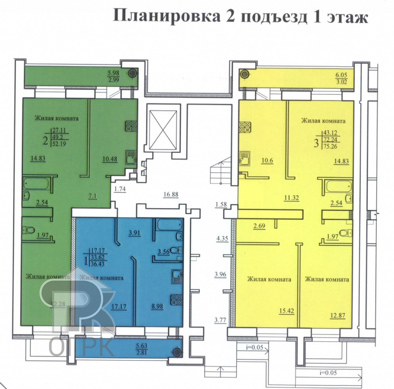 Жк Садовое Кольцо Казань Купить Квартиру