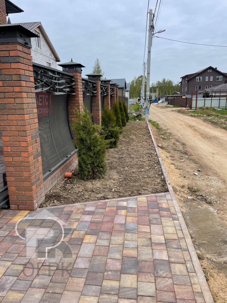 Купить дом, №385781
