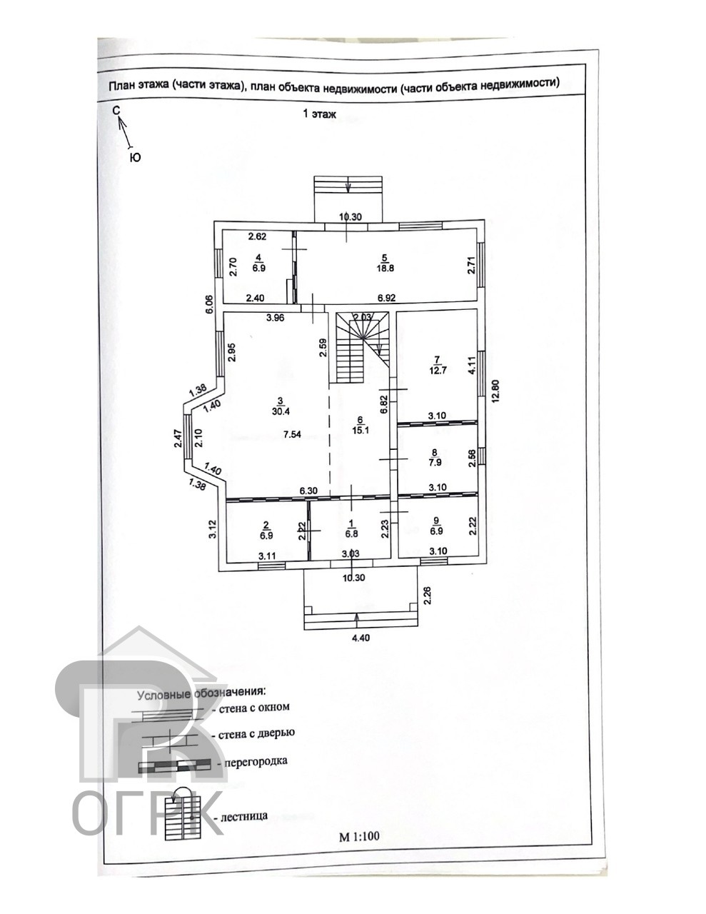 Купить коттедж, №388174