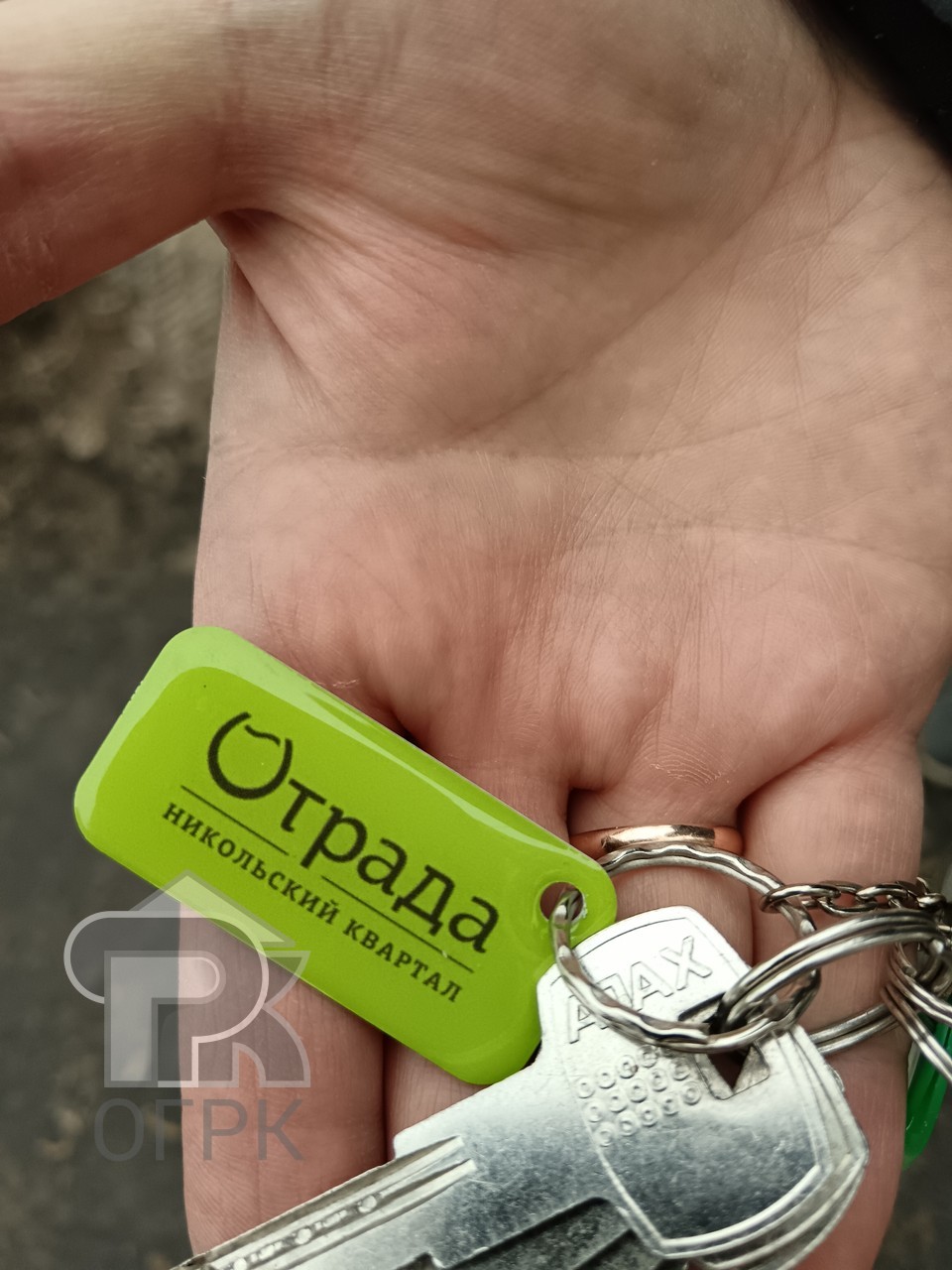 Купить 3-комнатную квартиру, №387584