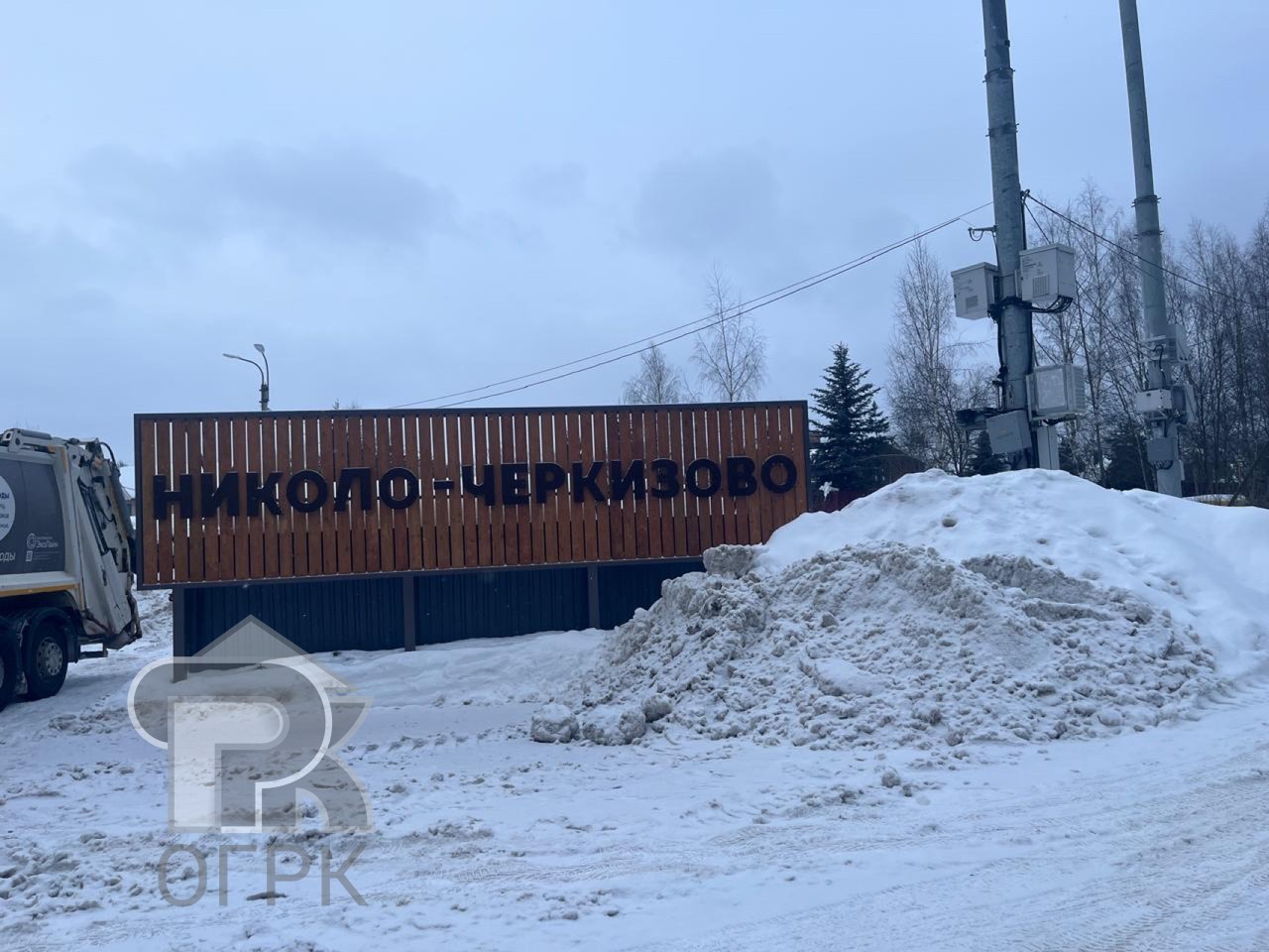 Купить таунхаус, №388735