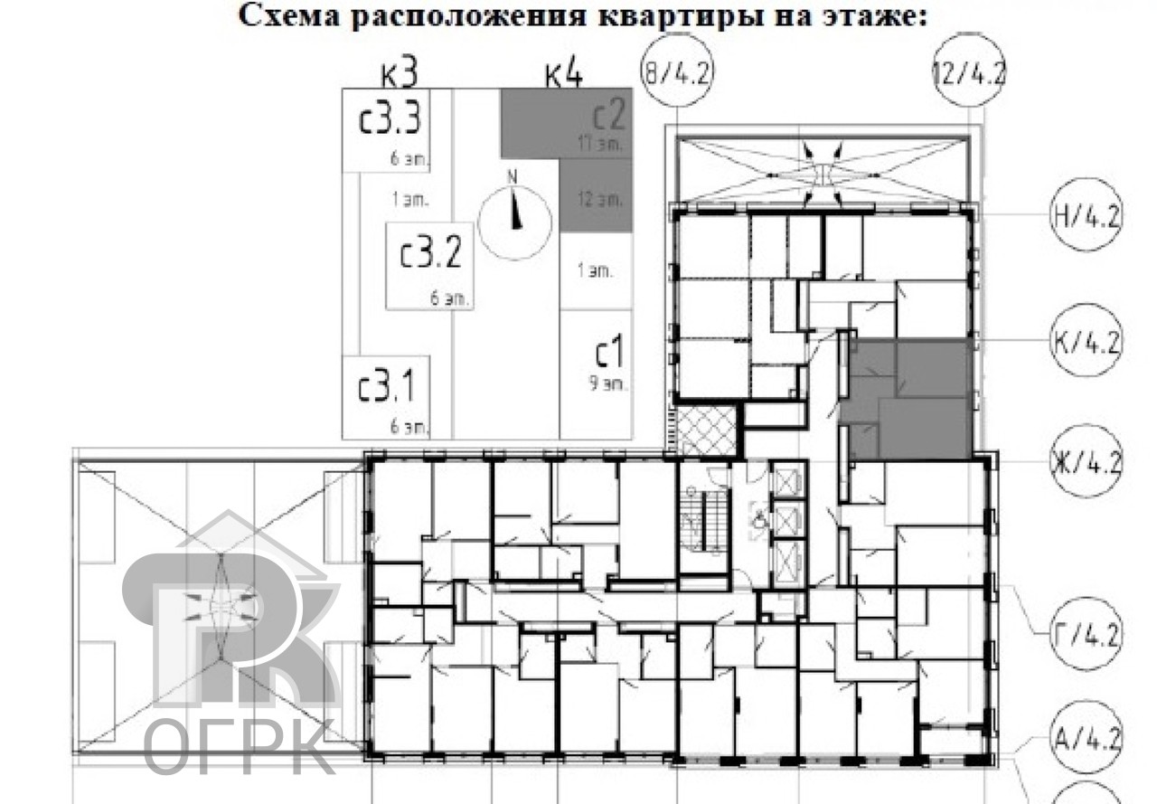 Купить 1-комнатную квартиру, №384603