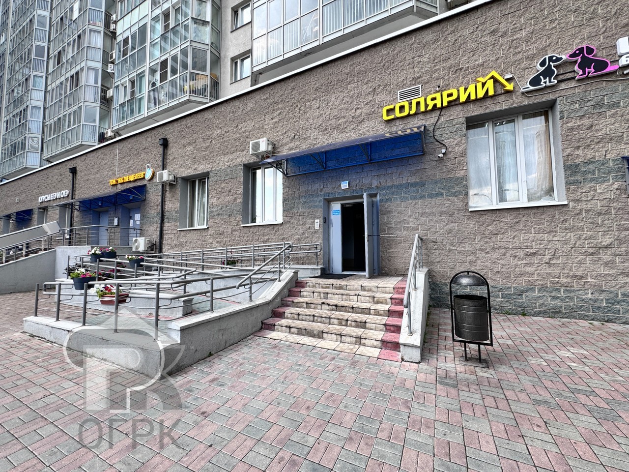 Купить 3-комнатную квартиру, №386436