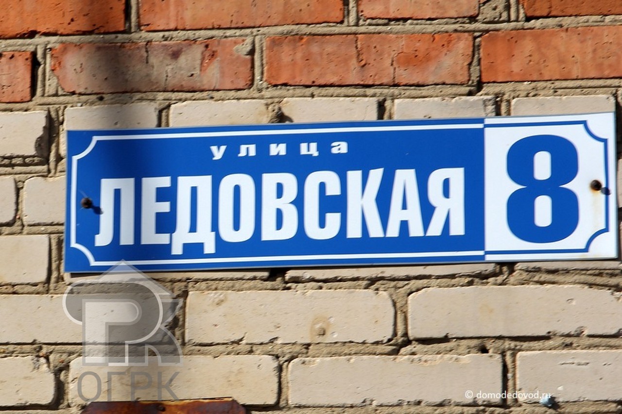 Купить 1-комнатную квартиру, №352517