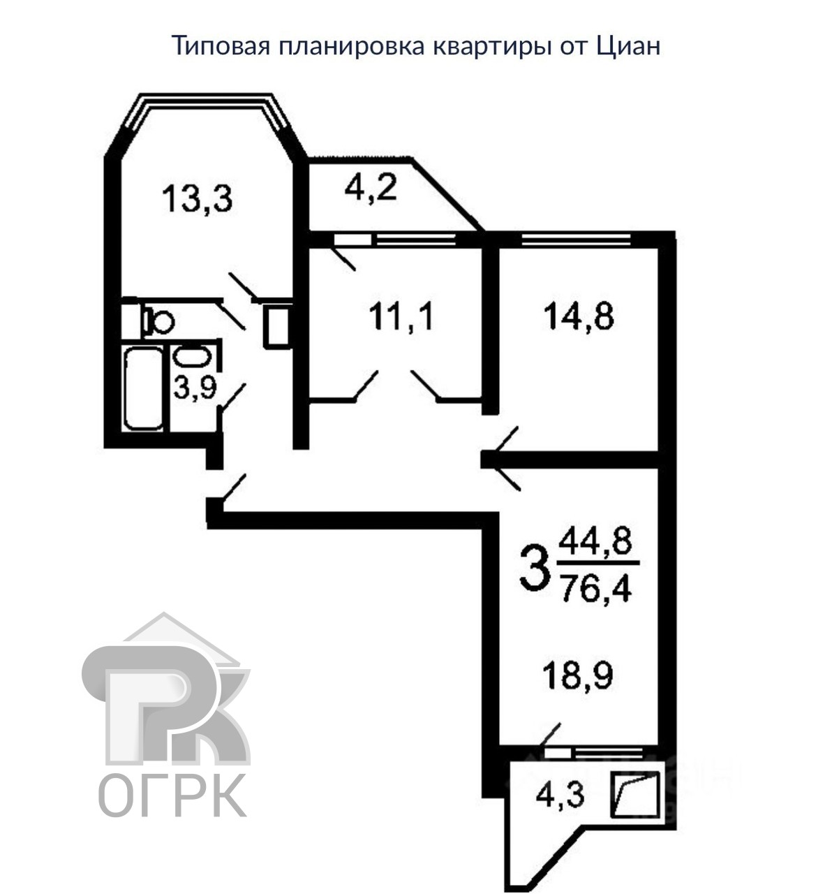 Купить 3-комнатную квартиру, №370240