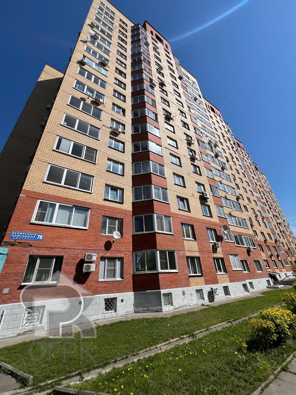 Купить 1-комнатную квартиру, №385451