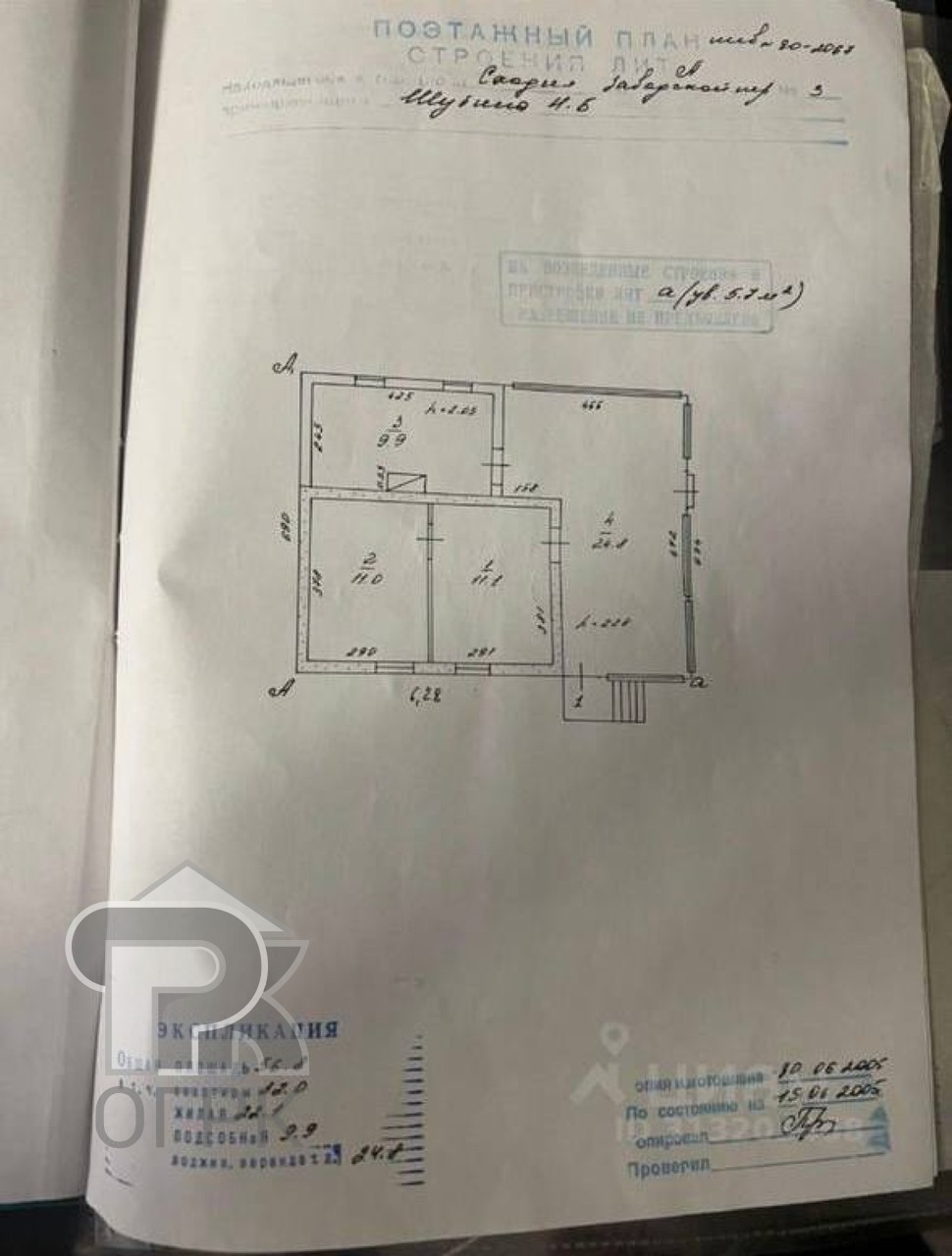 Купить дом, №388626