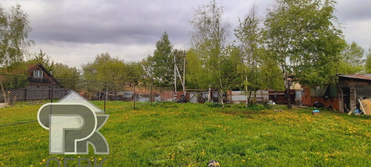 Купить землю, №387646