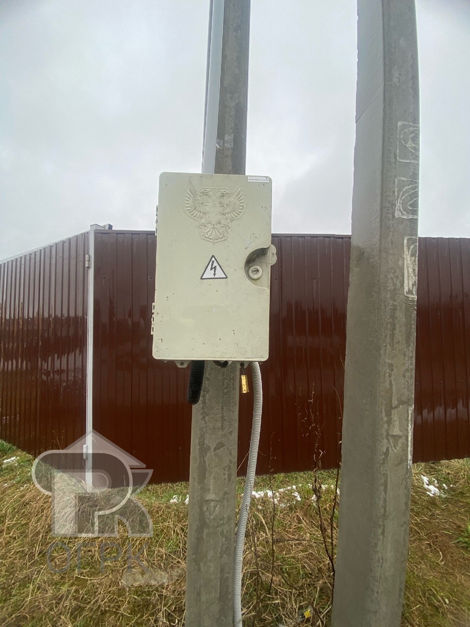 Купить землю, №389262