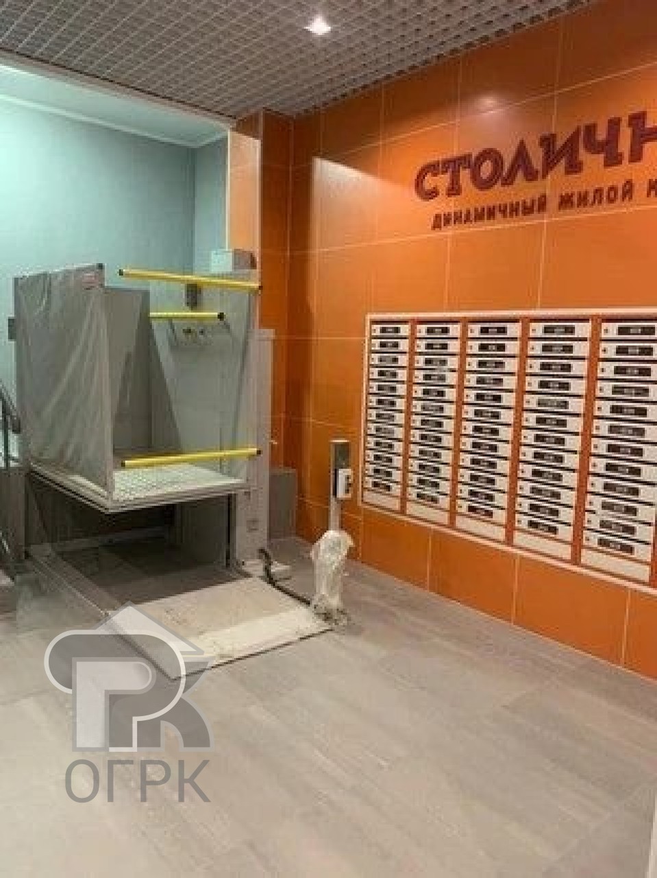 Купить студию, №392460
