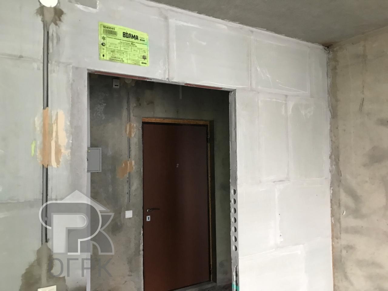 Купить 1-комнатную квартиру, №385401