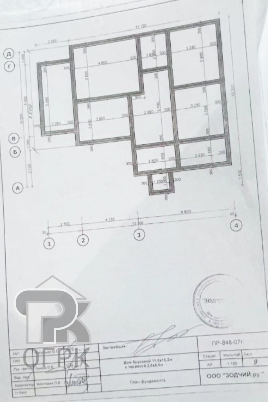 Купить дом, №385743