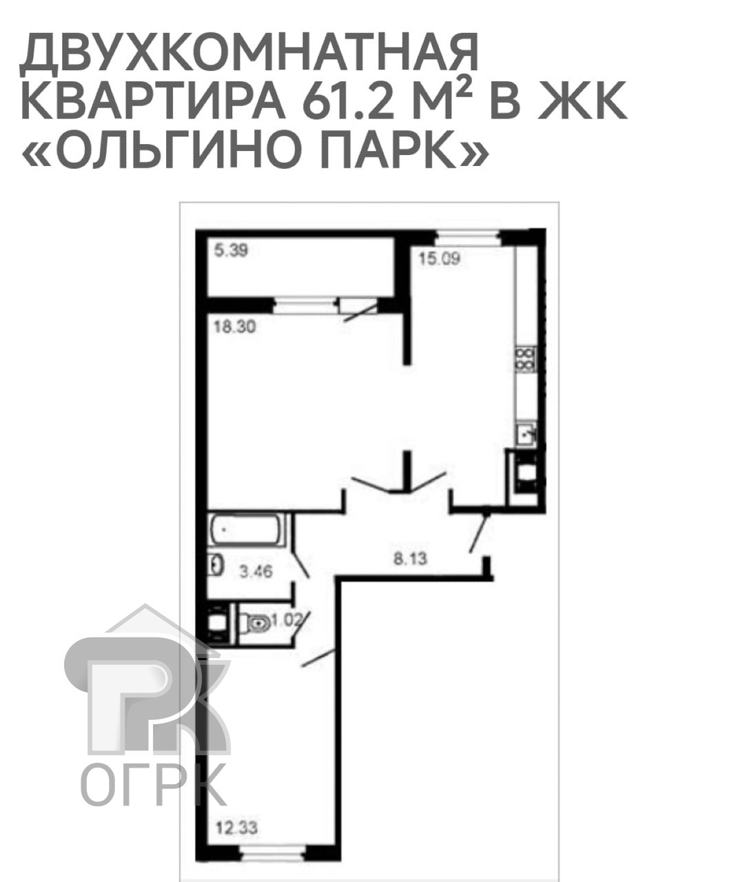 Купить 2-комнатную квартиру, №386218
