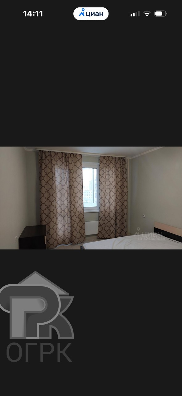 Купить 2-комнатную квартиру, №388252