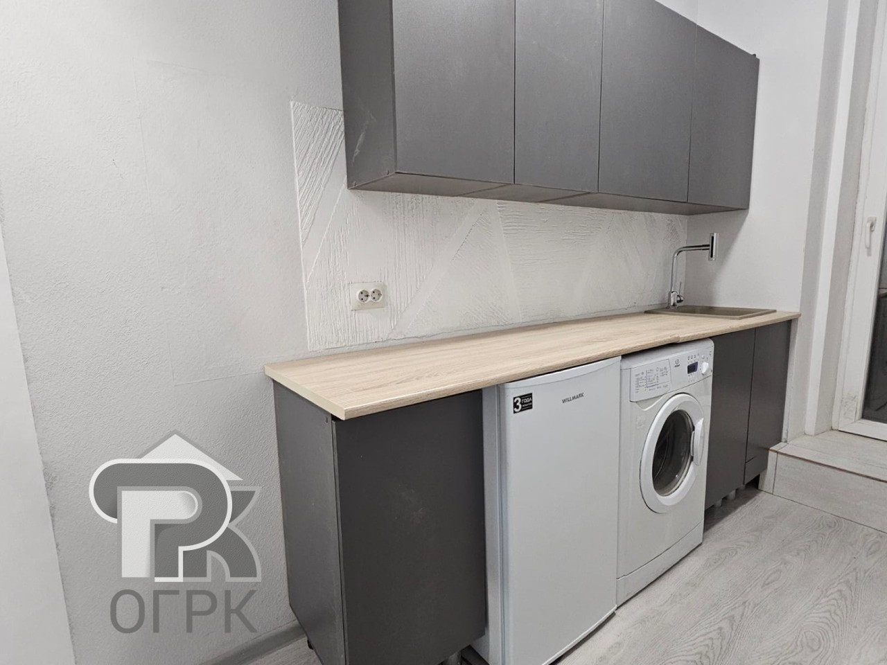 Купить студию, №386211