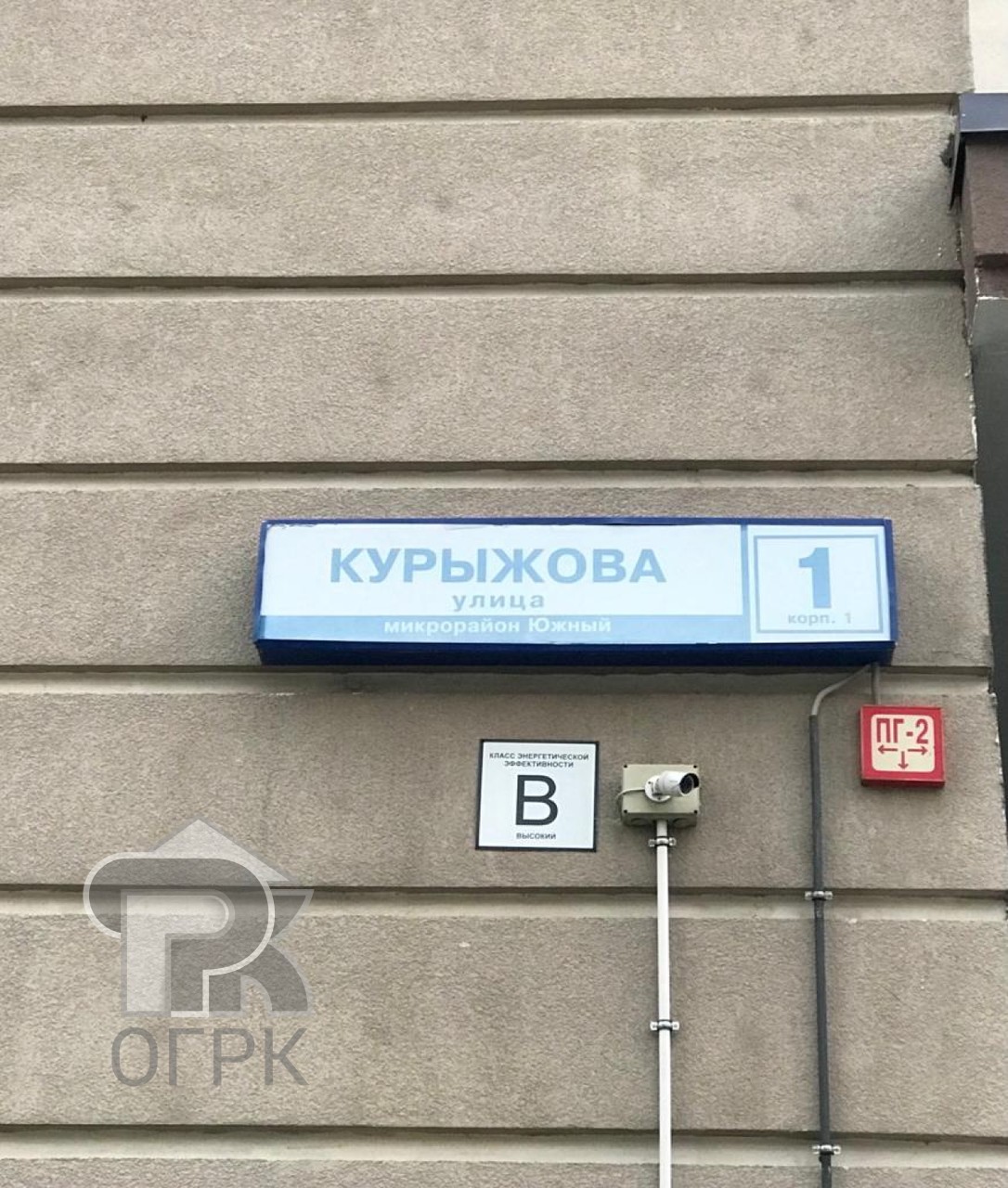 Купить 2-комнатную квартиру, №360475