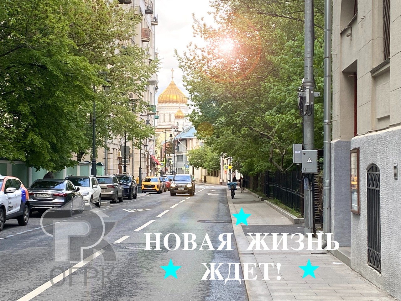 Купить 5-комнатную квартиру, №385349