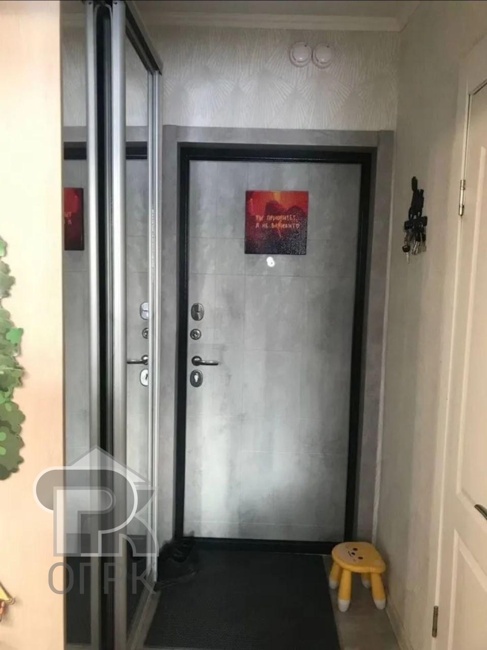 Купить 1-комнатную квартиру, №389365