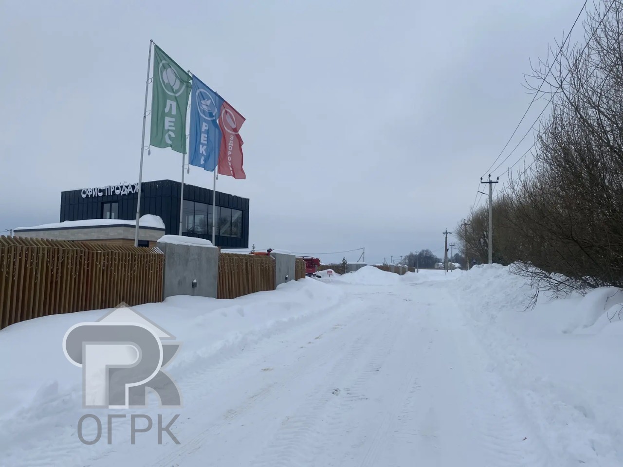 Купить землю, №388638