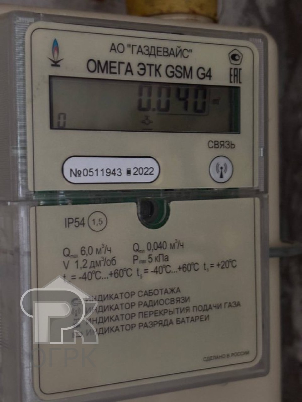 Купить дом, №387806