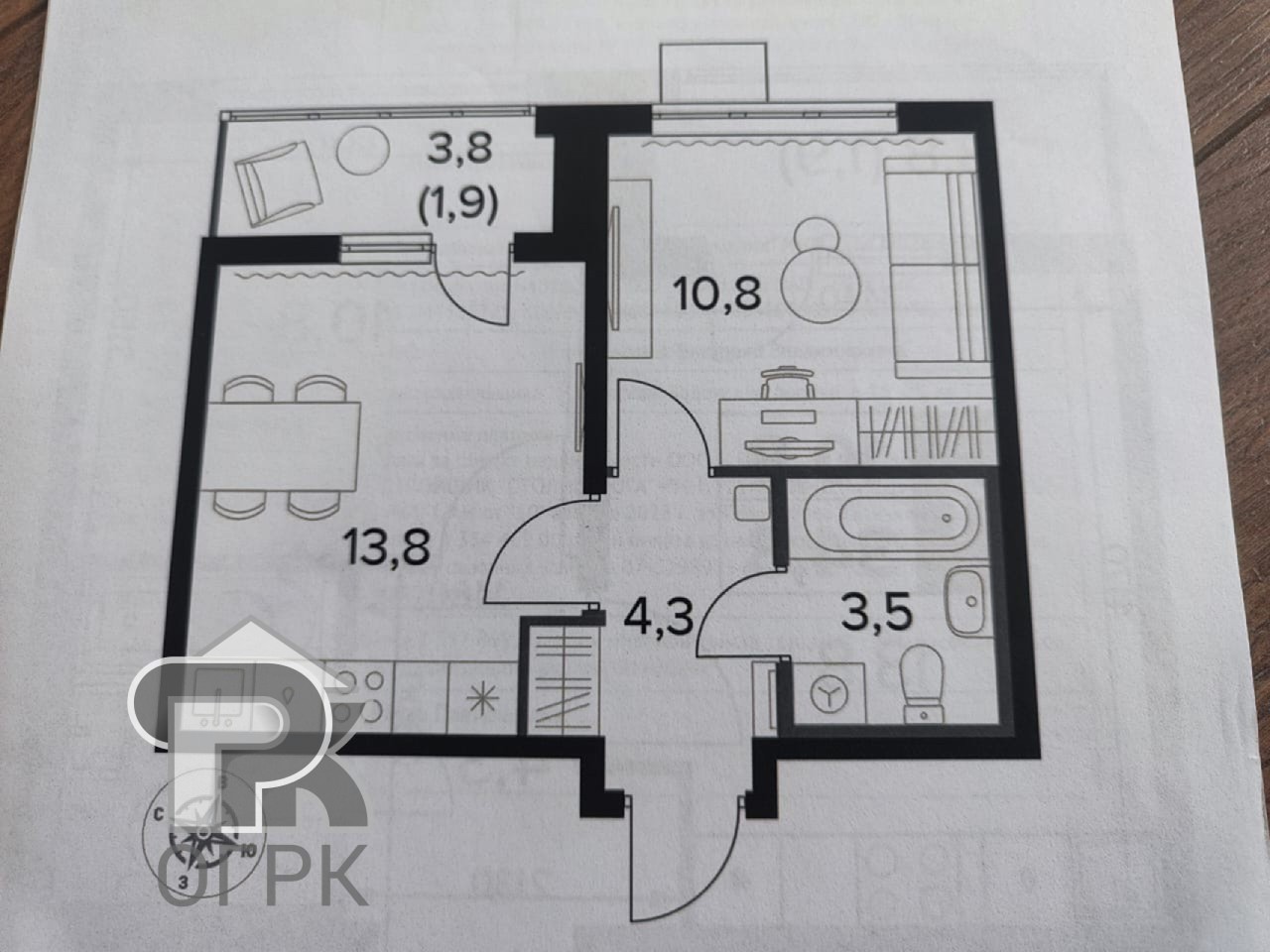 Купить 1-комнатную квартиру, №388992
