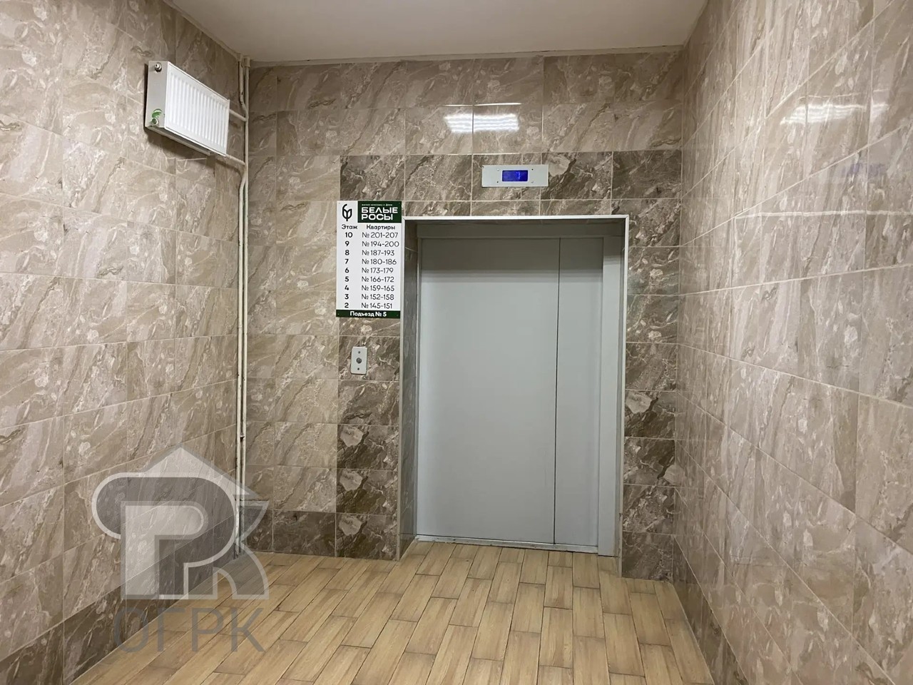 Купить студию, №392272