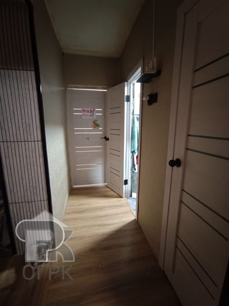 Купить 2-комнатную квартиру, №387475