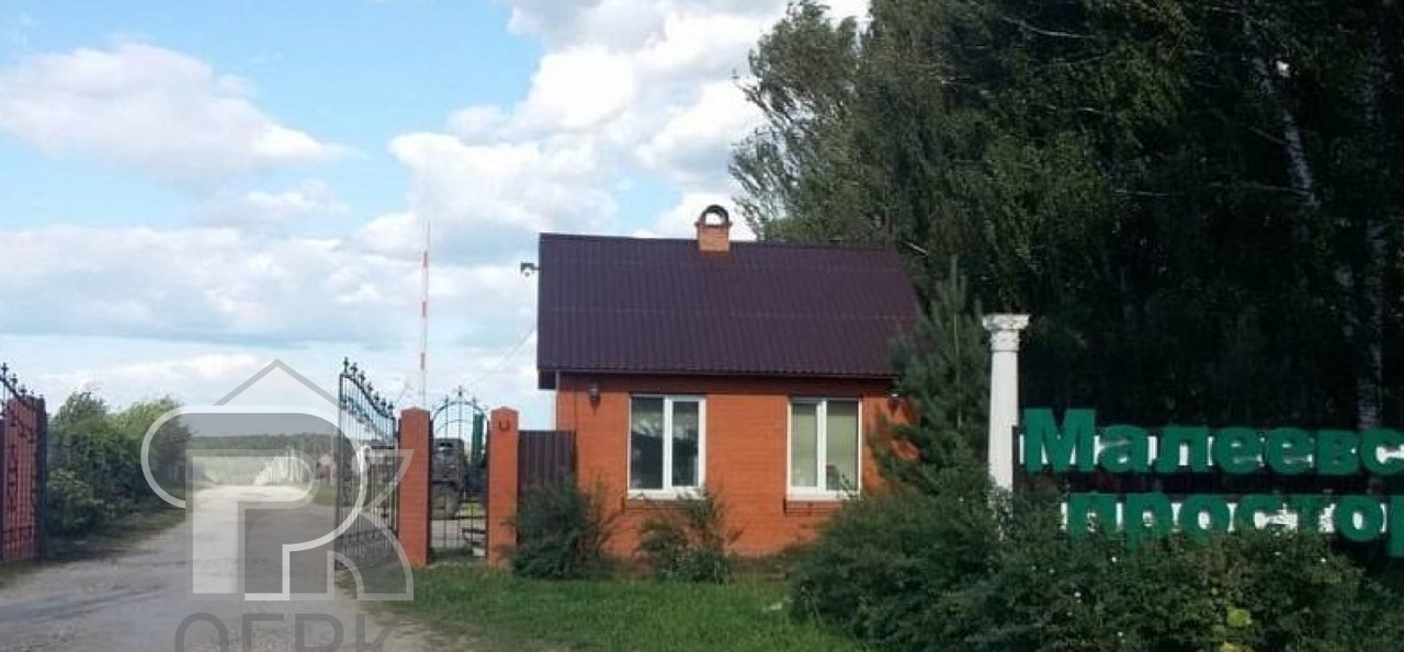 Купить землю, №360980