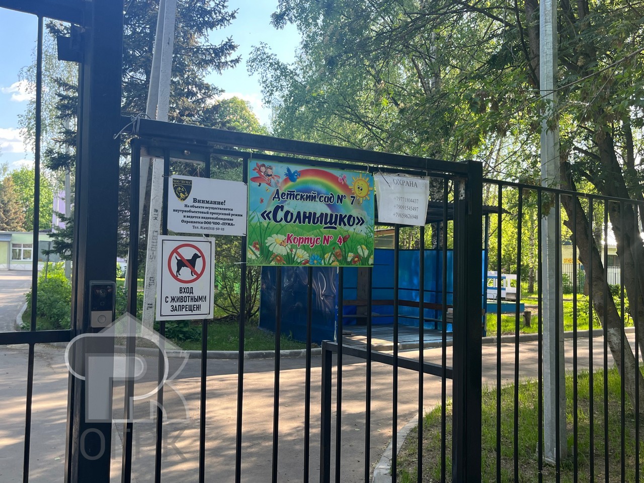 Купить студию, №384953