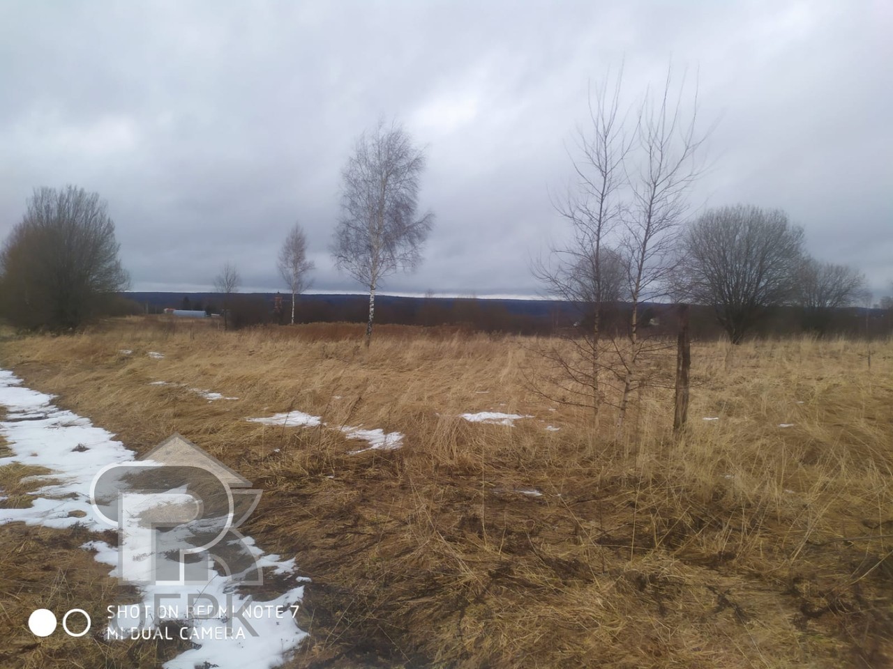 Купить землю, №385237