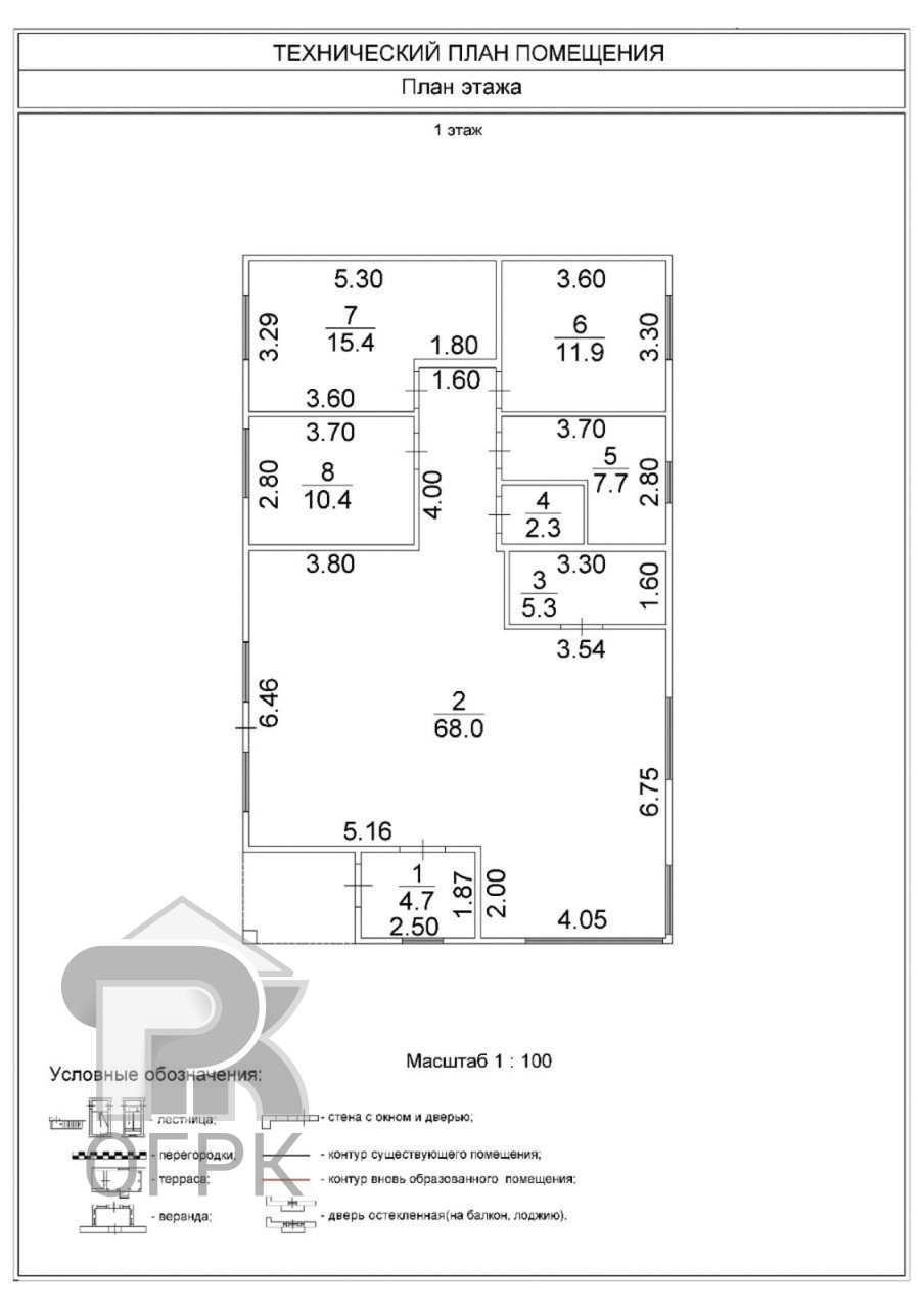 Купить дом, №388190