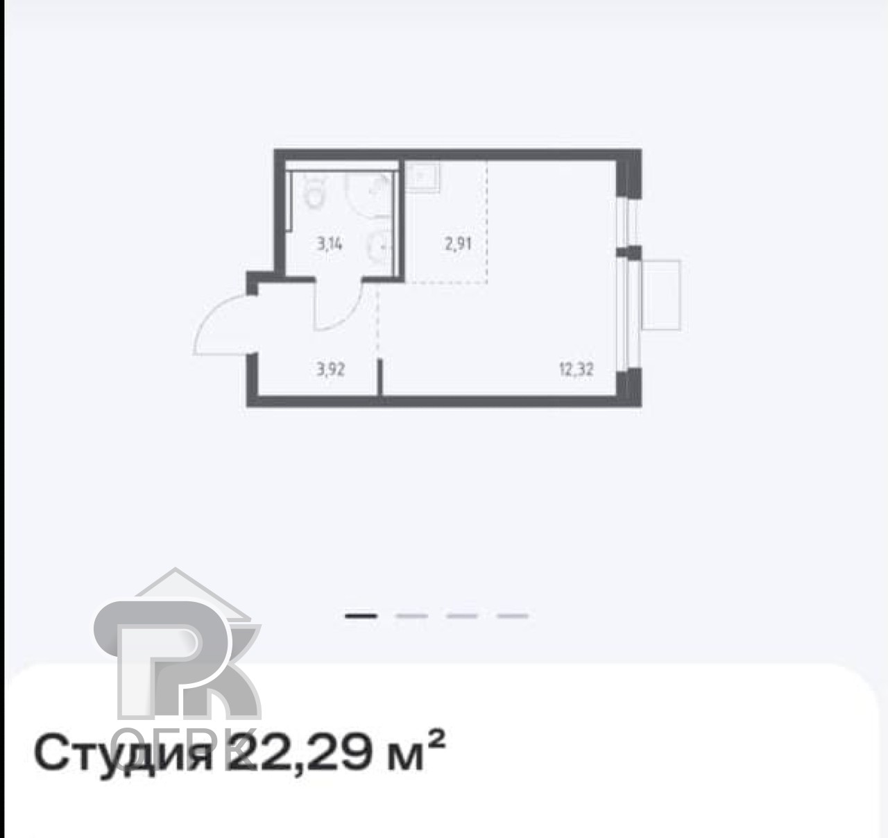 Купить студию, №387351