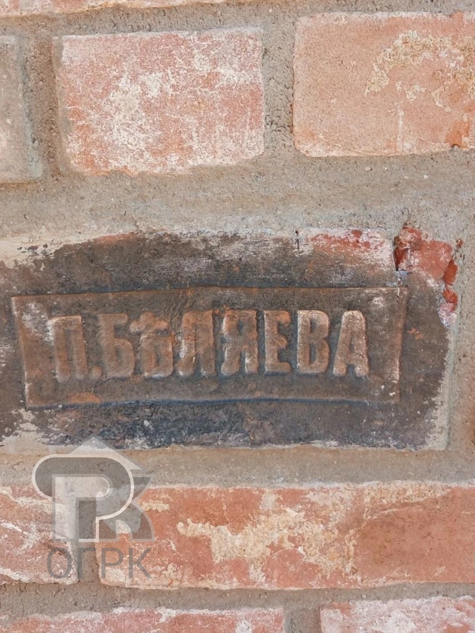 Купить коттедж, №389442