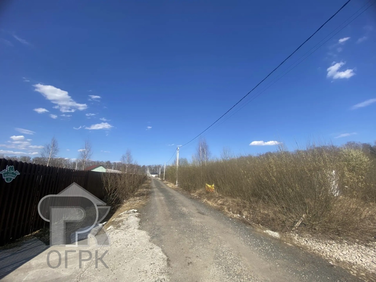 Купить землю, №389147