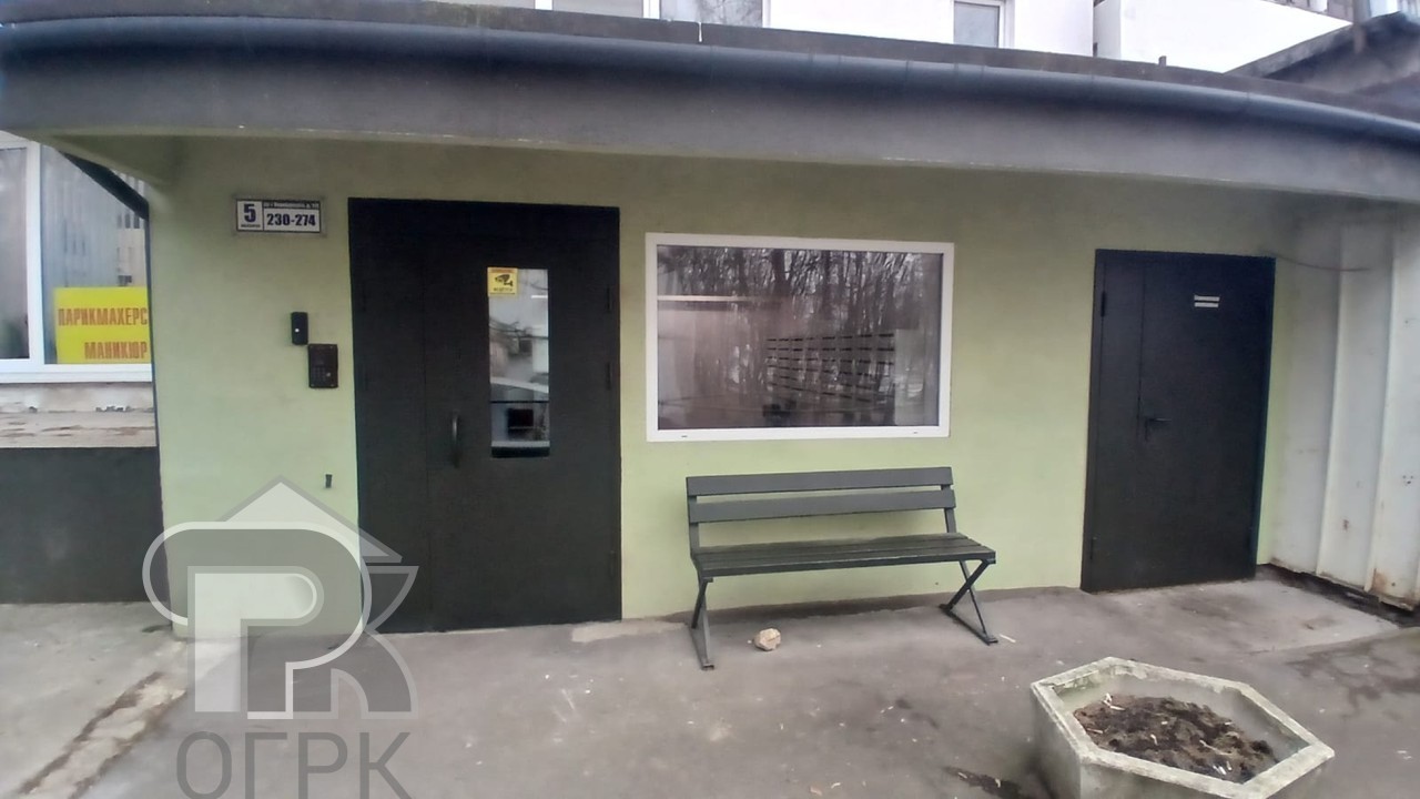 Купить 3-комнатную квартиру, №387744