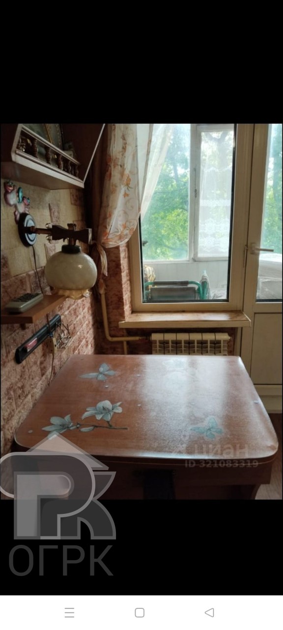 Купить 2-комнатную квартиру, №386863