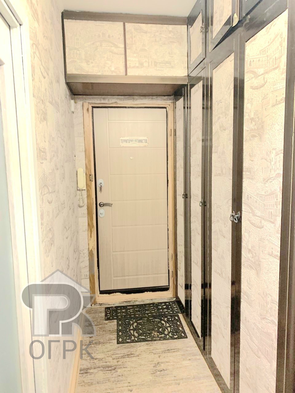 Купить 2-комнатную квартиру, №387592