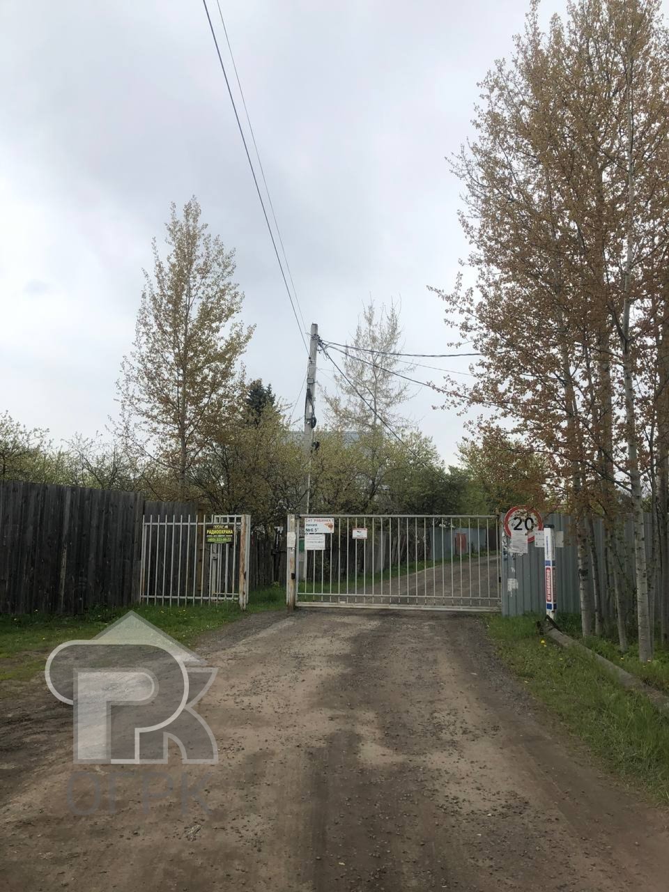 Купить дом, №384990