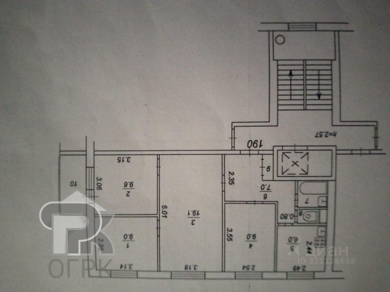 Купить 4-комнатную квартиру, №387494