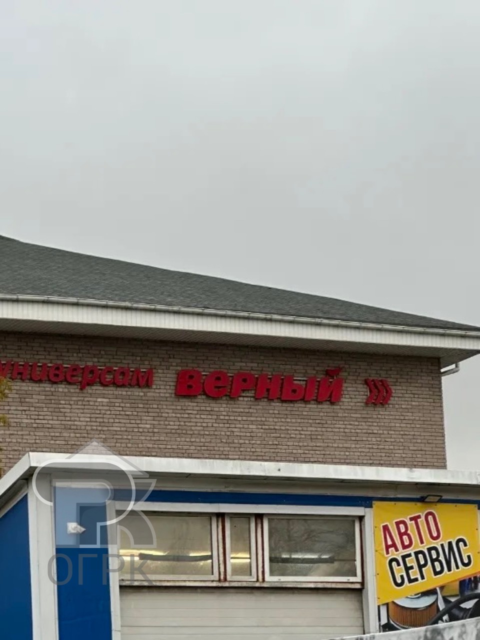 Купить 1-комнатную квартиру, №392542